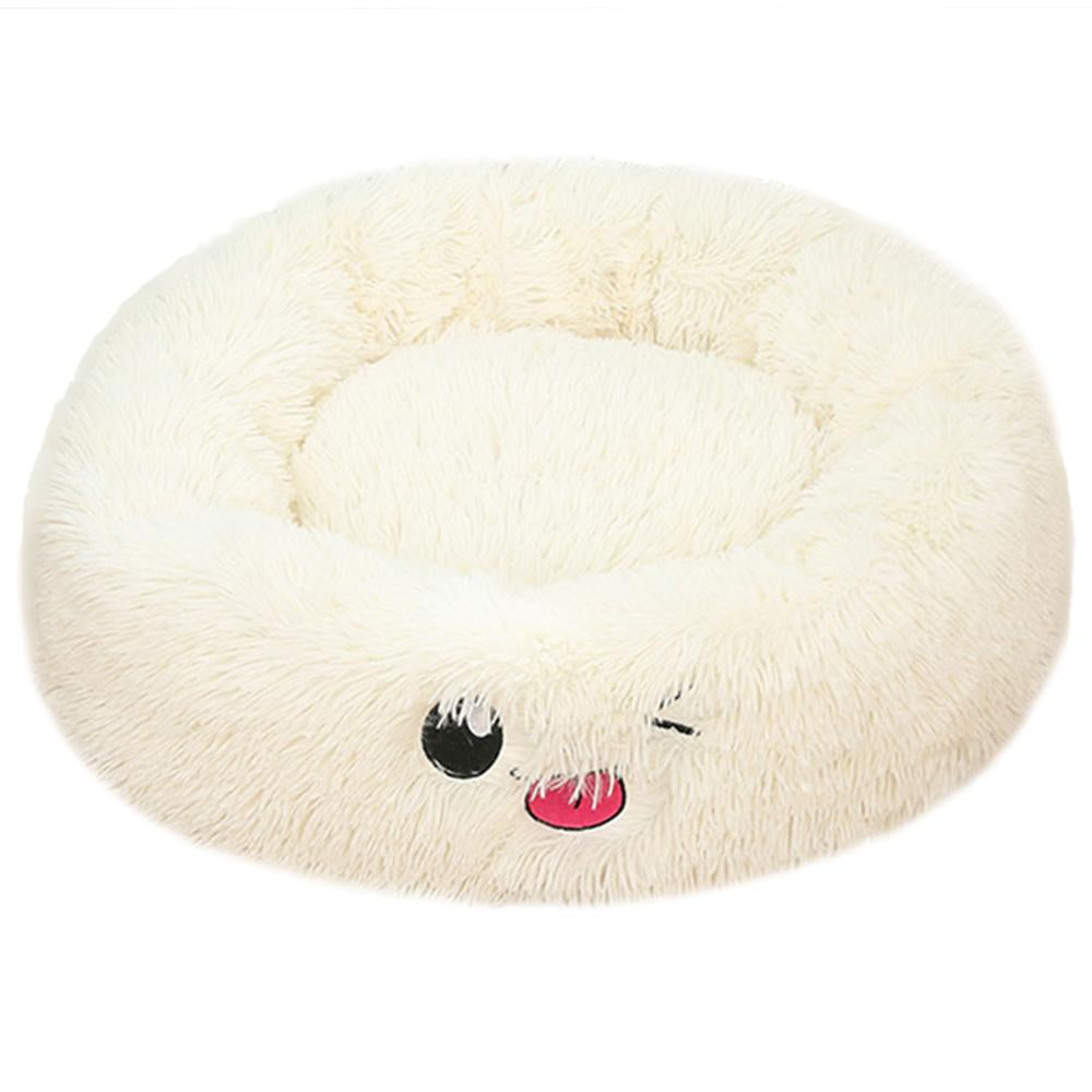 Cozy Round Plush Dog Bed for Small Dogs - Perfect Cat Litter Kennel & Puppy Nest Mat