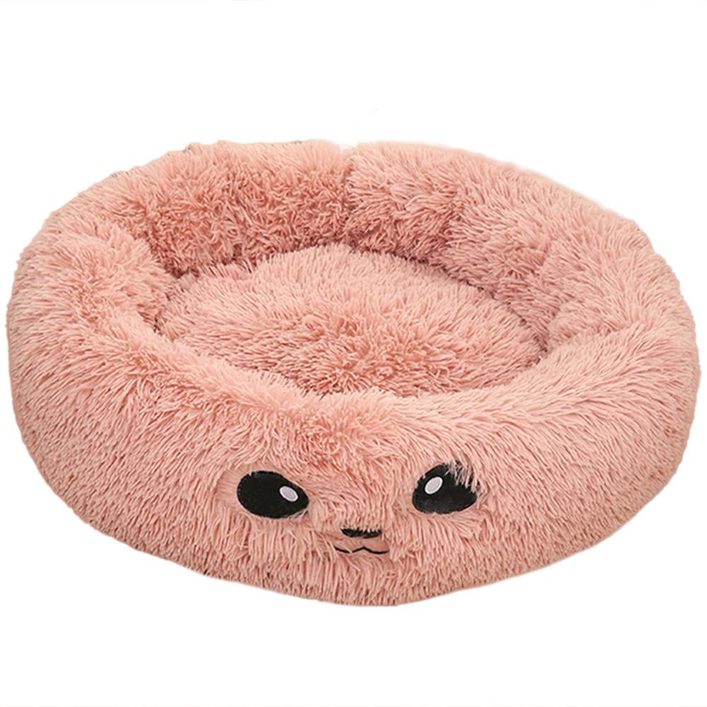 Cozy Round Plush Dog Bed for Small Dogs - Perfect Cat Litter Kennel & Puppy Nest Mat