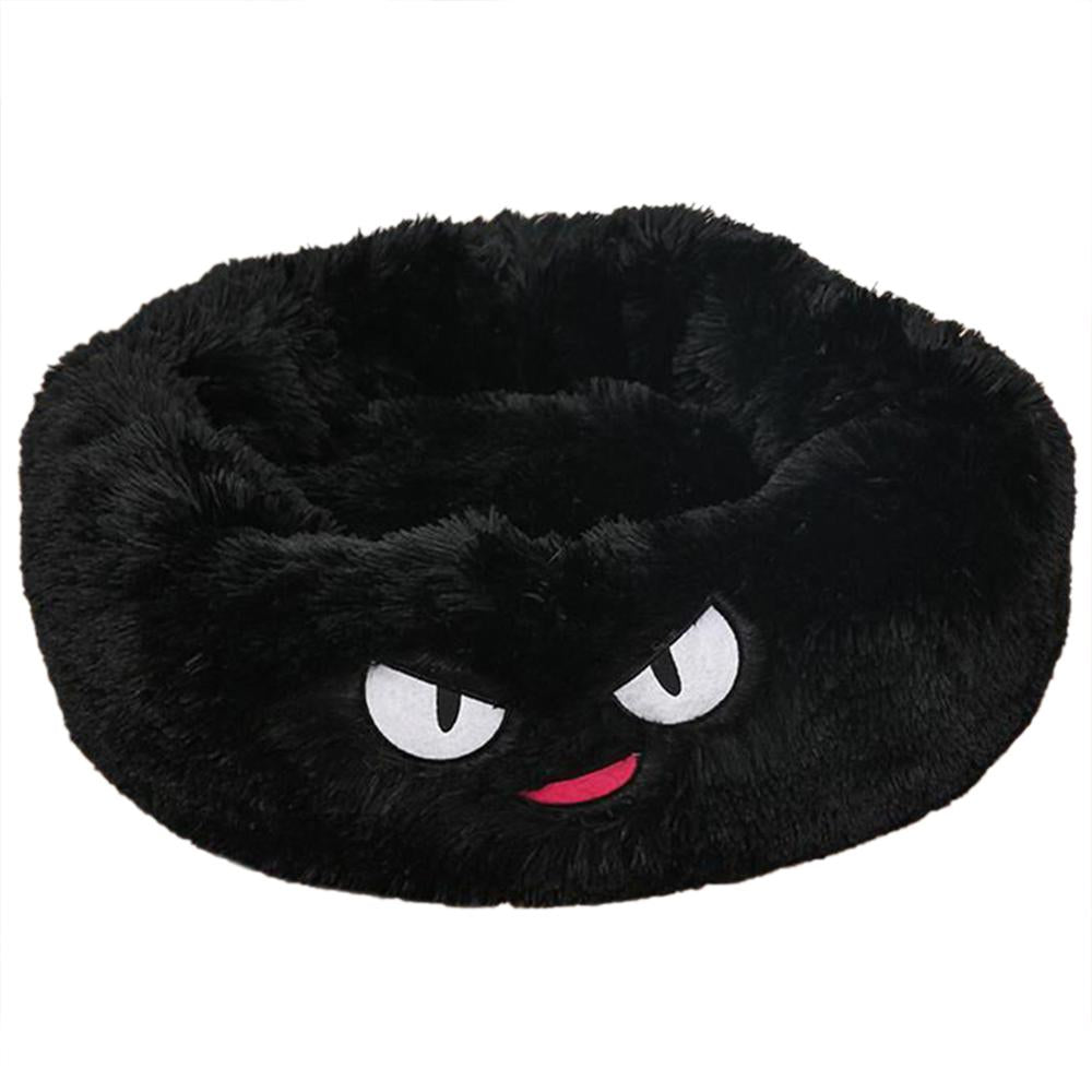Cozy Round Plush Dog Bed for Small Dogs - Perfect Cat Litter Kennel & Puppy Nest Mat